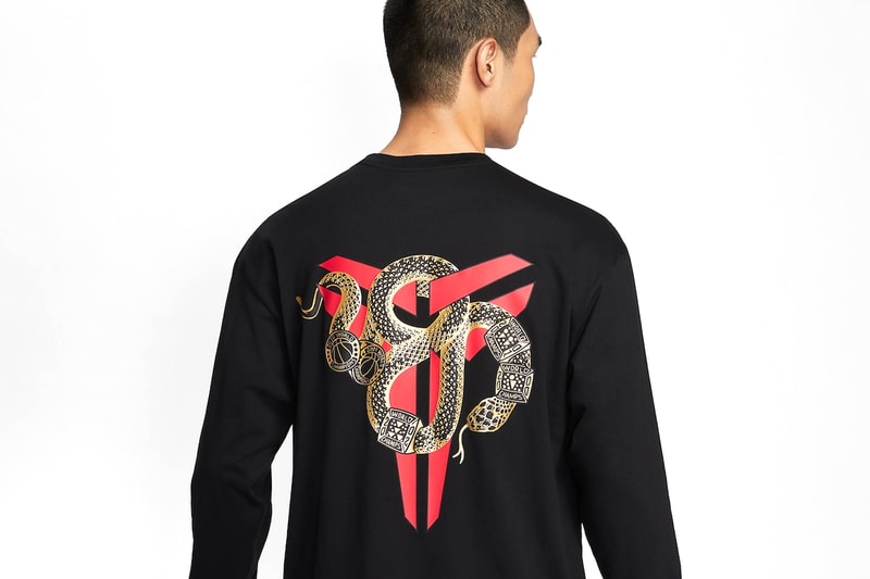 Nike’s Kobe Brand Launches “Year of the Mamba” Apparel Collection