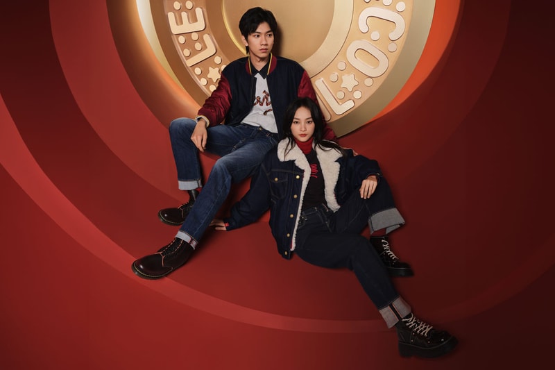 Levi’s Lunar New Year Collection Is Fitted With 24K Gold