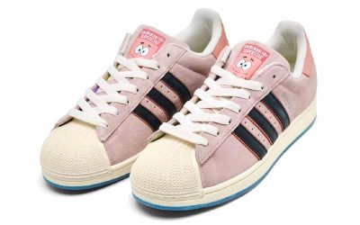 Is This the Krusty Krab? No, It’s the adidas Superstar “Patrick Star”