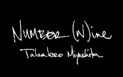 Takahiro Miyashita to Lead Number(N)ine Once More