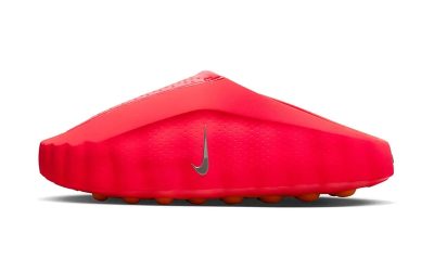 Nike Unveils Another Pair Of Mind 001 In Bold “Solar Red”