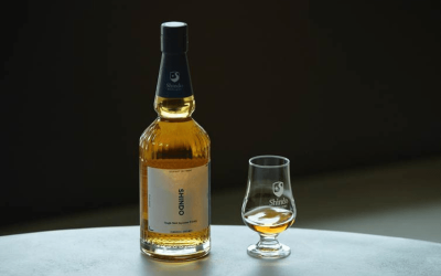 Berry Bros. & Rudd to Release a Single Malt Japanese Whisky – Only 300 Bottles in the UK