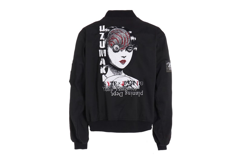 Junji Ito’s ‘Uzumaki’ Inspires New S’YTE Horror Collection