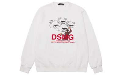UNDERCOVER Celebrates Its 35th Anniversary With a DMSG-Exclusive Capsule