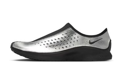 Nike Debuts the Air Superfly Moc in a Sleek “Metallic Silver”