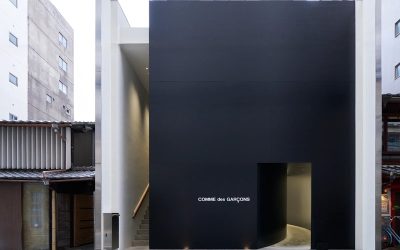 Kyoto Welcomes Back COMME des GARÇONS in Bold New Space