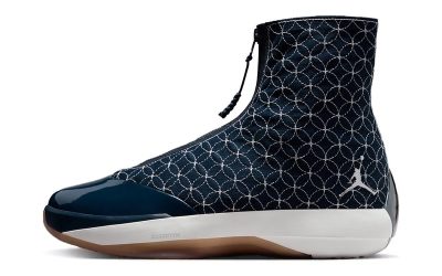 Air Jordan 4028 “Rui Hachimura” Rui Hachimura Blends Japanese Heritage and Performance With New Air Jordan 4028